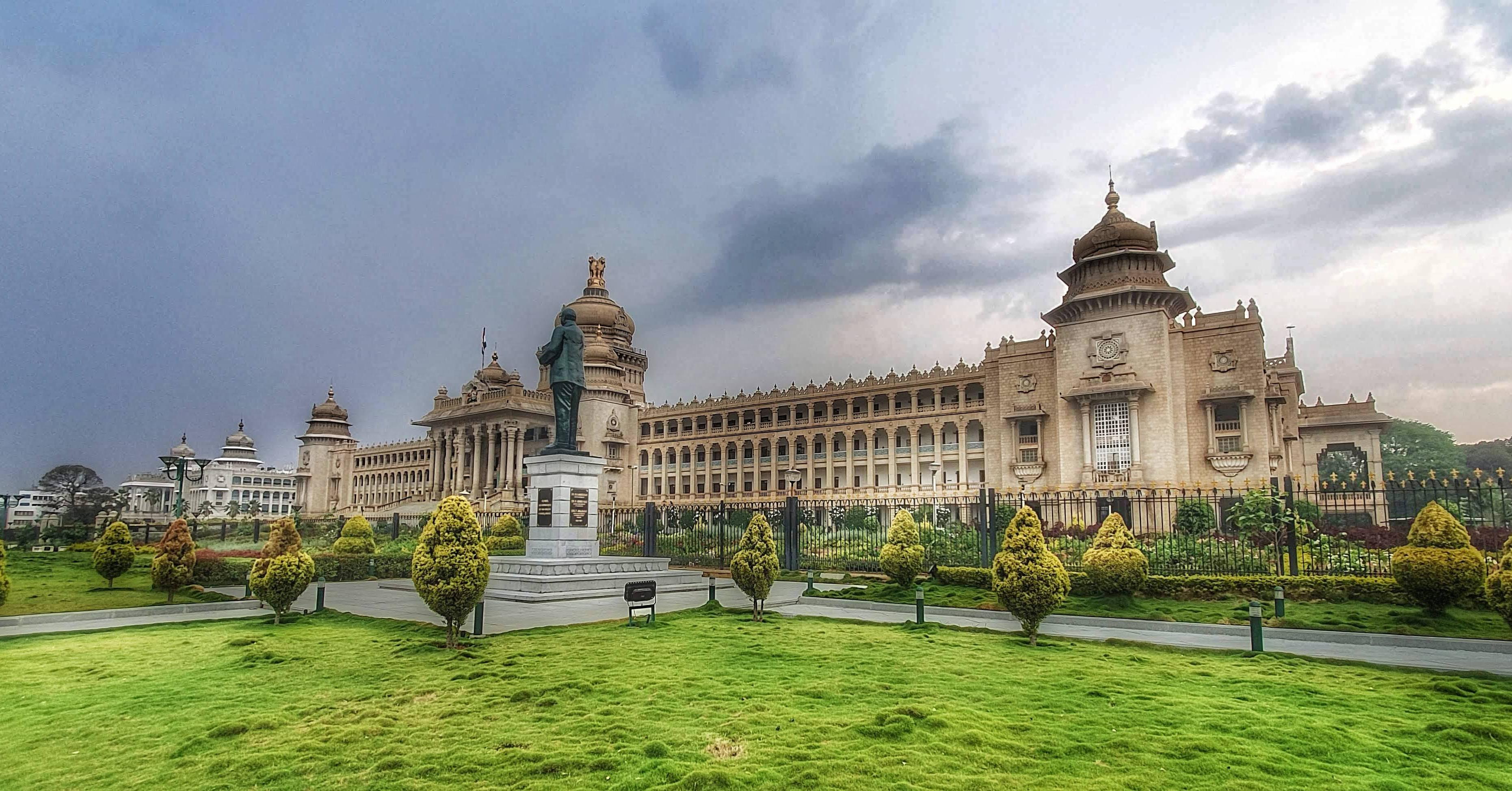 Vidhana Soudha